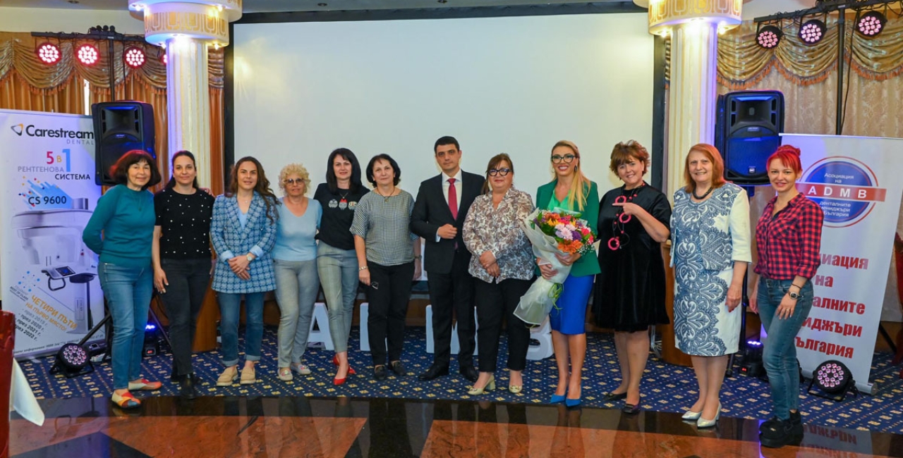 Отзвук: ХIII Национална конференция на АДМБ - проф. Даниела Илиева