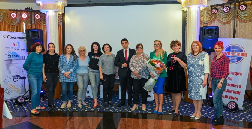 Отзвук: ХIII Национална конференция на АДМБ - проф. Даниела Илиева