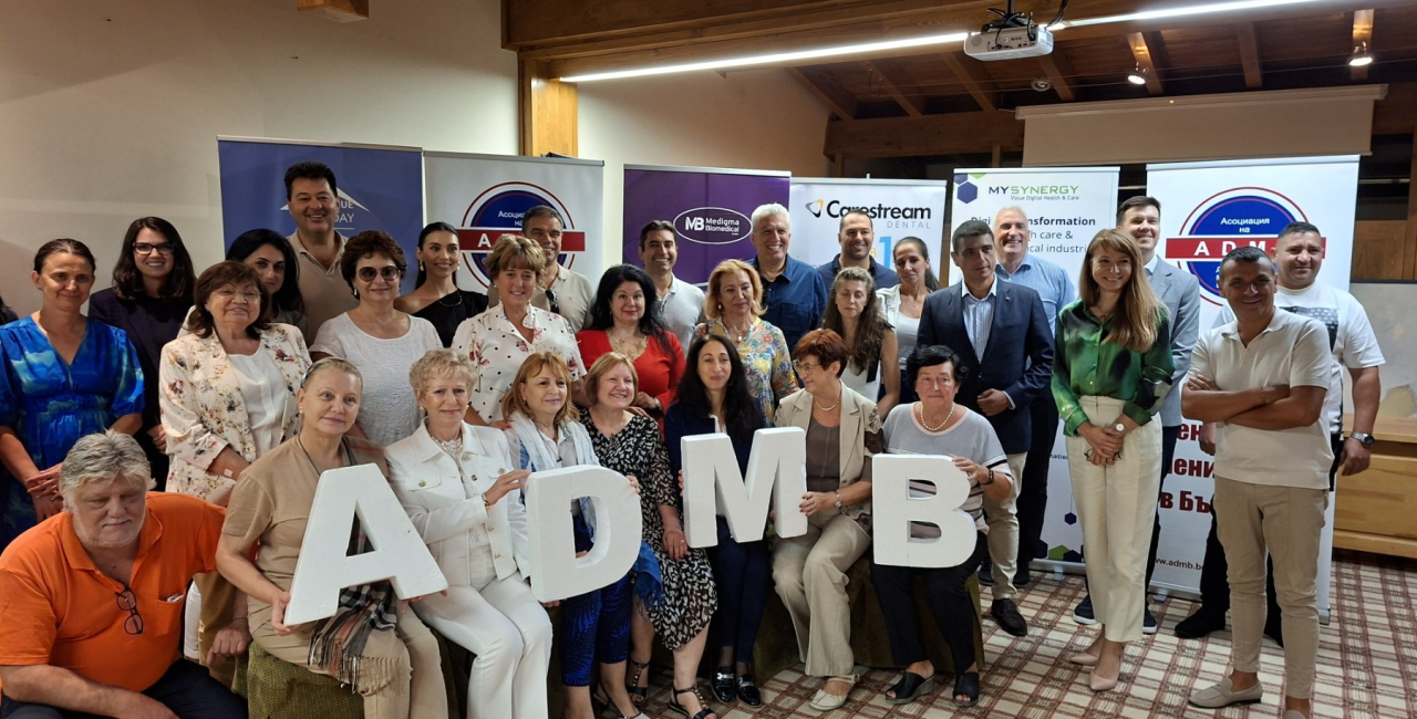 В края на лятото „Пирин голф“ посрещна АДМБ и приятели