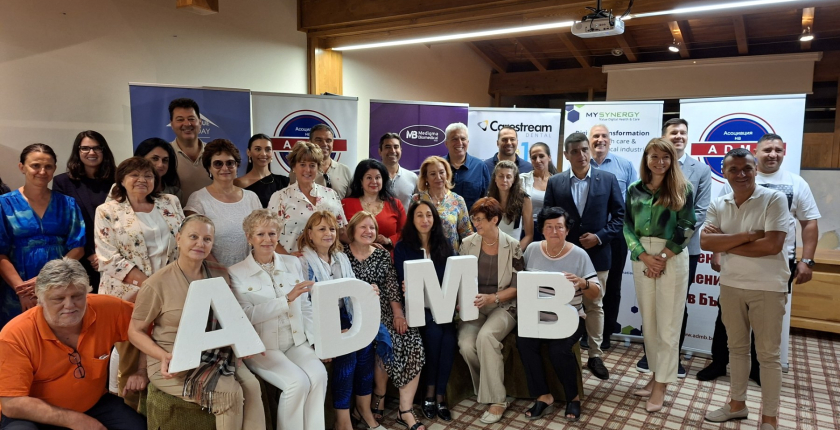 В края на лятото „Пирин голф“ посрещна АДМБ и приятели